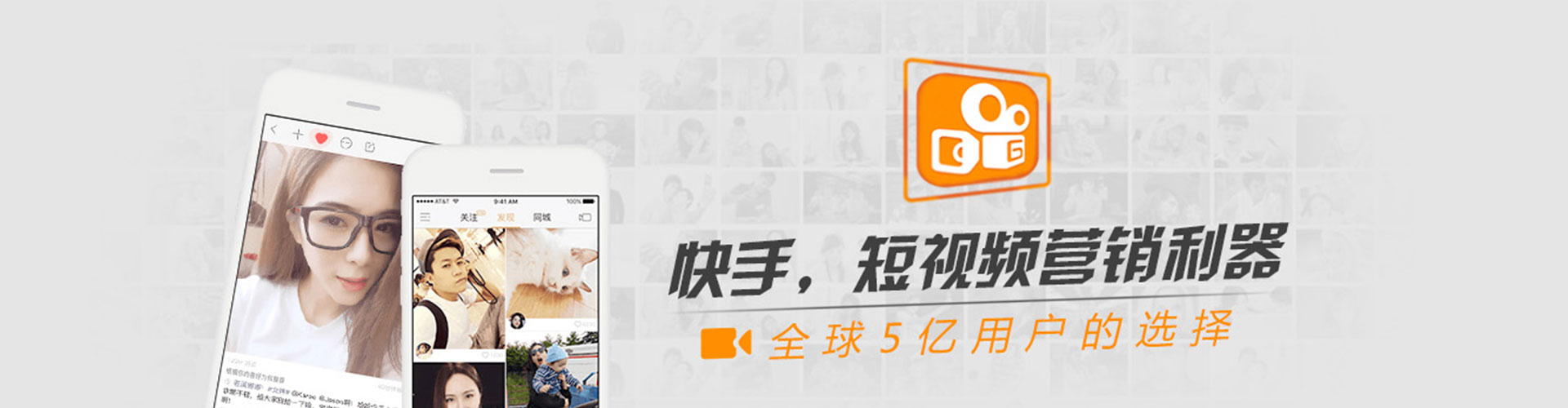 绿园百度充值高返点